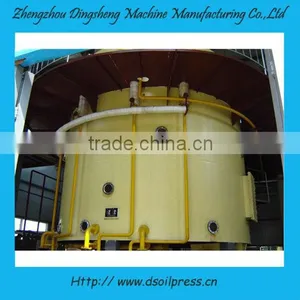 ISO Approved High-quality 100T/D Sunflower Seed Oil Solvent Extraction Plant thumbnail-1