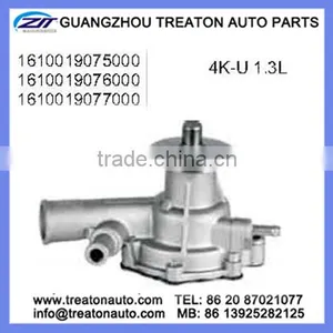 WATER PUMP FOR DAIHATSU 4K-U 1.3L 1610019075000 1610019076000 1610019077000 thumbnail-1