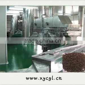 Seed Vibrating Fluid-bed Drier thumbnail-1
