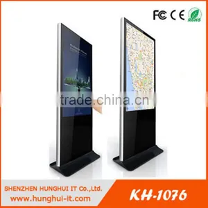 26 "standard Customizable Waterproof Lcd Touch Screen Monitor/display thumbnail-3