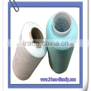Anti- Global Warming Anti Bacteria Anti-UV Functional Rayon/cotton Yarn thumbnail-3
