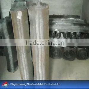Hot Sale Galvanized Filter Net(ISO 9001:2000) thumbnail-1
