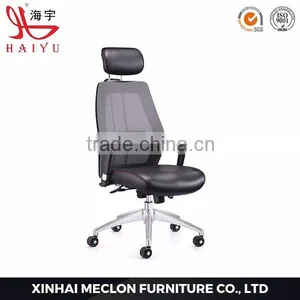 A77 High Back Ergonomic Chair Mesh Chair thumbnail-3
