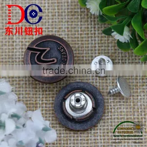 Wholsale Vintage Style Metal Jeans Button Zinc Alloy Button for Denim thumbnail-1