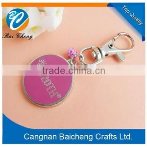 Custom Metal Keychain With Good Quality thumbnail-4