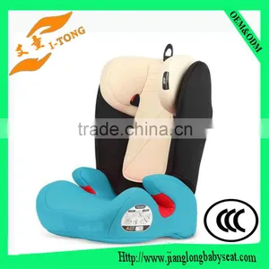 BABY CAR SEAT WITH SPRING LOADED BELT LOCKING MECHANISM ALLOWS EASY INTALLATION thumbnail-1