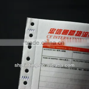 Consignment Note Printing With Barcode thumbnail-1