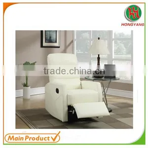 Simplicity PU Leather Recliner Chair Sofa Living Room FurnitureHY-S8200 thumbnail-1