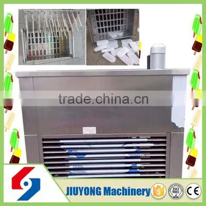 Henan JIUYONG Machinery Frozen Yogurt Machine thumbnail-6
