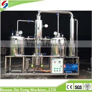 Automatic Stainless Steel Honey Filtering Machine thumbnail-5