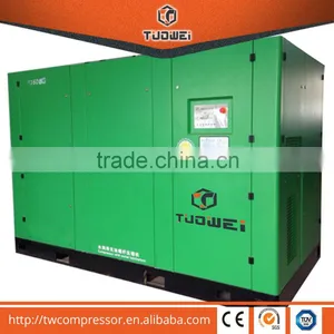 SGM90 13bar 132KW Air Compressors Compressor thumbnail-1