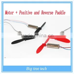 720 Coreless HM Ultrafast Magnetic Super Large Torque Motor 3.7V 4 7 * 20 Million Transfer W1303 thumbnail-1