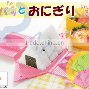 Japanese Kitchenware Cookware Kitchen Cooking Equipments Utensils Tool Lunch Bento Box Rice Ball Mold Case Pink Green 49811 thumbnail-1