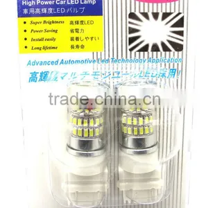 3156 3157 Led Car Replacement Lamps SMD 3014 thumbnail-2