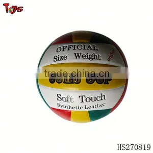 Hot Sale Football thumbnail-1
