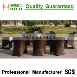 Outdoor Furniture HR2088 / Rattan Dining Set thumbnail-3