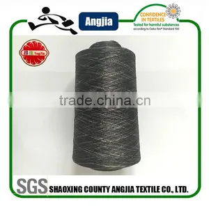 Space Dye Knitting Yarn for Space Dye Seamless Short thumbnail-1