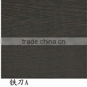 Wenge MDF Board thumbnail-1