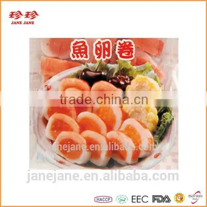 Frozen Pollock Roller With Roe thumbnail-1