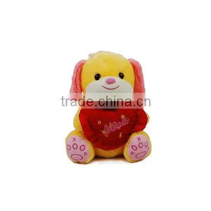 Stuffed Dog With Heart for Valentine's Day thumbnail-1