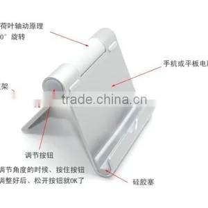 2 in 1 Universal Tablet Aluminum Metal Stand Holder for Ipad and Mobile Phone thumbnail-4