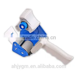 Handle Manual Packing Plastic Carton Tape Dispenser thumbnail-1