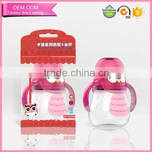 Cartoon Owl New Design Babies Plastic Adult Sippy Cup For Kids thumbnail-1