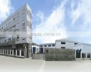 Dongtai Chaoyang Food Machinery Co., Ltd. company overview - view 1 thumbnail