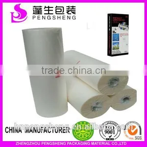 2016 Cheap PET a4 Size Laminating Film /PT Laminating Film Rolls/PET Laminating Sheets/laminating Sheets Prices thumbnail-2