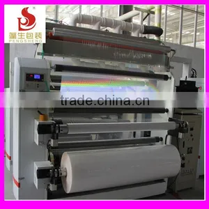 High Supply Bopp Metalized Holographic Thermal Lamination Film thumbnail-6