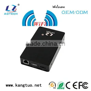 2014 New WiFi Power Bank Hard Disk thumbnail-1