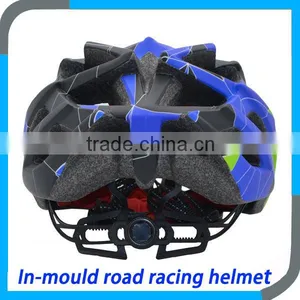 Economy Track Cycle Gear Bike Helmets thumbnail-5