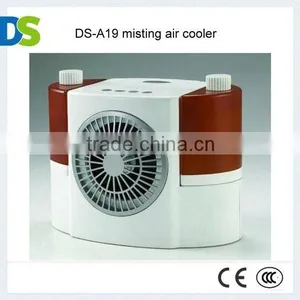 DS-A19 Misting Air Cooler thumbnail-1