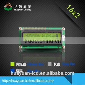 1602 Character LCD Module LCM thumbnail-1
