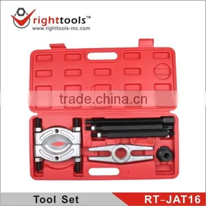 8 Pcs Bearing Separator and Puller Set thumbnail-1