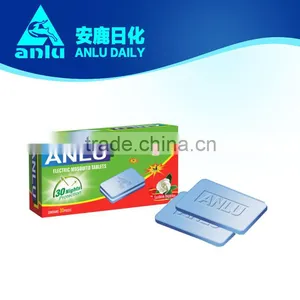 Best Anti-mosquito OEM Electric Mosquito Mat thumbnail-1