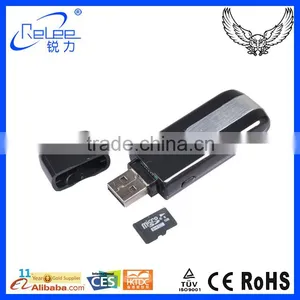Cheap Best dv Mini Hidden Usb Flash Drive Camera thumbnail-1