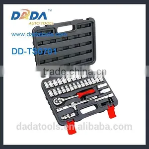 DD-TS0701 32pcs Socket Set,Socket Wrench,Auto Repair Hand Tool thumbnail-1