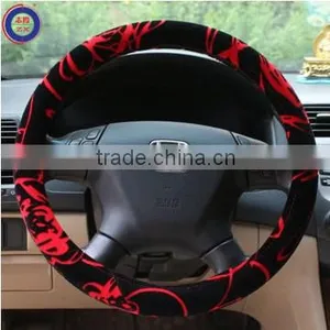 Popular Flocking Steering Wheel Cover &cheap Car Steering Wheel Covers for the Car Parts Sales From Factory Hebei China thumbnail-1