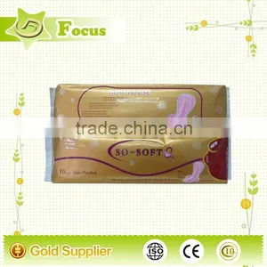 High Absorbent Anion Sanitary Pads,sanitary Napkin Manufacturer thumbnail-2
