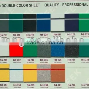Double Color Board thumbnail-1