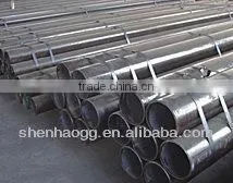 Multiple Alloy Steel Pipe / Tube thumbnail-1