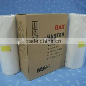 CPMT 9 B4 Master thumbnail-1