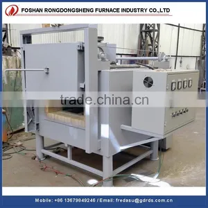 Chamber Type Sintering Furnace thumbnail-1