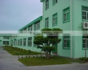 Xiamen Chusheng Trading Co., Ltd. company overview - view 1 thumbnail