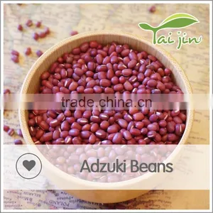 Taijin Organic Red Small Beans,organic Adzuki Beans thumbnail-1