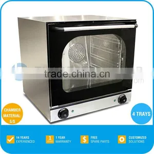 2017 Best Price Bread Baking Oven - Electric, 50 'C - 300 'C, 2.67Kw, TT-O131A thumbnail-1