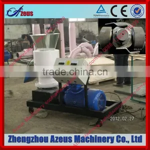 Small Cassava Pellet Mill for Sale thumbnail-1