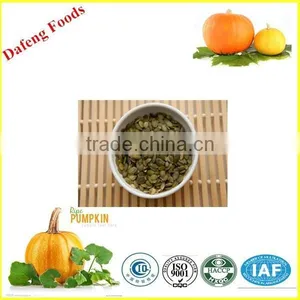 Supply Green World Health Products Pumpkin Kernels thumbnail-3