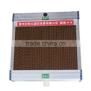 Cooling Pad thumbnail-1